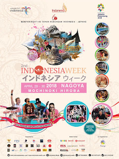 Perayaan 2nd Indonesia Week 2018 di Nagoya, Jepang